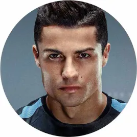 wydruk-oplatek-cukrowy-na-tort-pilka-nozna-pilkarz-napis-gratis-ronaldo