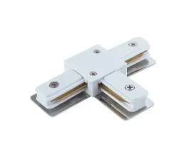 lacznik-do-szyn-t-bialy-t-connector-nowodvorski