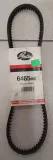 6465mc-pasek-klinowy-gates-stan-nowy-typ-samochodu-autobusy-samochody-dostawcze-samochody-osobowe