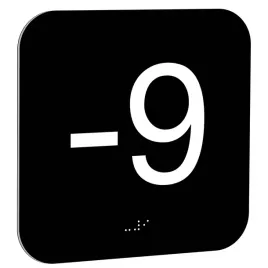 tabliczka-braill-9-10x10-cm-czarna-z-napisem-or-braille-dla-niewidomych