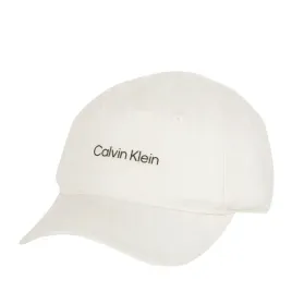 calvin-klein-czapka-z-daszkiem-szary-rozmiar-uniwersalny