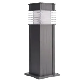 lampa-ogrodowa-led-stojaca