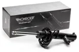 c2516s-amortyzator-monroe-waga-z-opakowaniem-6-kg