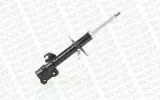 g7432-amortyzator-monroe-stan-nowy-producent-ak
