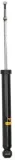 gt1072-amortyzator-monroe-numery-katalogowe-zamiennikow-a-z-meisterteile-azmt-42-085-0851-bilstein-19-213910-daco-germany-562604-dr-ve-dp1610-10-0386-gh-gh-332299-gh-gh-332299-kavo-parts-ssa-6584-lynxauto-g12452lr-mando-mss020108-metzger-autoteile-2340576-monroe-gt1072-nipparts-n5521033g-ocap-82468ru-profit-2004-1246-red-line-39ni147-tashiko-g43-465-tokico-e20020-vital-suspensions-111965-0-vital-suspensions-211965-zentparts-z00560
