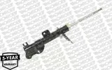 g8403-amortyzator-monroe-waga-z-opakowaniem-6-kg