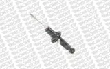 g2215-amortyzator-monroe-jakosc-czesci-zgodnie-z-gvo-q-oryginal-z-logo-producenta-czesci-oem-oes