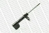 g7265-amortyzator-monroe-producent-ak