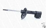 g8128-amortyzator-monroe-numer-katalogowy-oryginalu-peugeot-520807-peugeot-520845-peugeot-5208a2-peugeot-5208c8-peugeot-5208e0