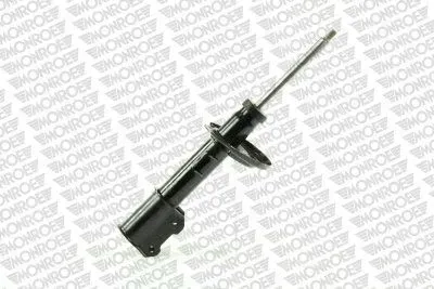 g8009-amortyzator-monroe-waga-z-opakowaniem-2-kg