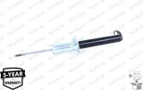 45009-amortyzator-monroe-producent-ak