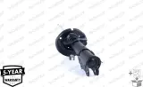 g7304-amortyzator-monroe-waga-z-opakowaniem-3-kg