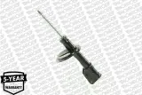 16547-amortyzator-monroe-waga-produktu-4-3-kg