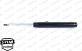 mg278-amortyzator-monroe-waga-z-opakowaniem-16-kg