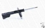 71572-amortyzator-monroe-waga-z-opakowaniem-16-kg