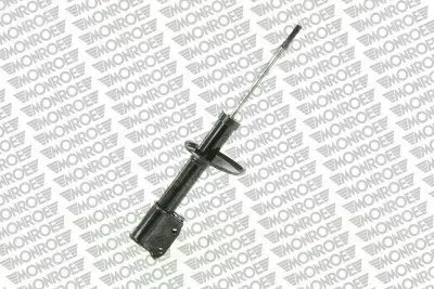 g7369-amortyzator-monroe-waga-z-opakowaniem-3-kg