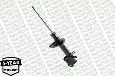 g16427-amortyzator-monroe-waga-z-opakowaniem-4-kg