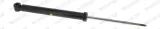 g1325-amortyzator-monroe-jakosc-czesci-zgodnie-z-gvo-q-oryginal-z-logo-producenta-czesci-oem-oes
