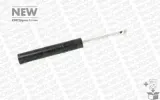 376243sp-amortyzator-monroe-jakosc-czesci-zgodnie-z-gvo-q-oryginal-z-logo-producenta-czesci-oem-oes