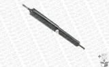 b1310a-amortyzator-monroe-jakosc-czesci-zgodnie-z-gvo-q-oryginal-z-logo-producenta-czesci-oem-oes