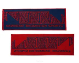 recznik-kawasaki-granatowo-czerwony