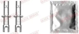 8105-102638-samoregulator-szczek-ham-nissan-cube-ju-triscan