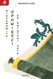 niesamowite-opowiesci-ze-swiatyni-sei-a