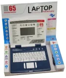 komputer-laptop-65-programow-20189-szerokosc-produktu-0-cm
