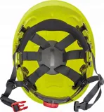 alpinworker-helmet-wr-wenty-hv-zolty-stan-nowy-marka-cerva