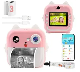 drukus-drukarka-aparat-natychmiastowy-fotograficzny-8-rolki-gratis