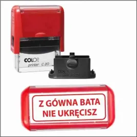 pieczatka-z-gowna-bata-nie-ukrecisz-smieszny-gadzet-prezent