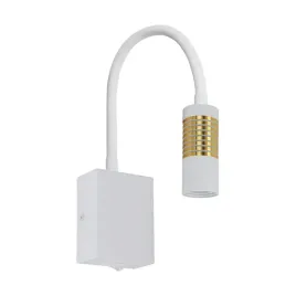 lampa-kinkiet-oprawa-scienna-ari-led-3w-neutralna-bialo-zloty-wylacznik