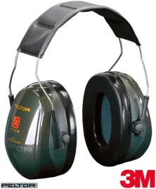 sluchawki-ochronniki-sluchu-nauszniki-3m-peltor-optime-ii-h520a