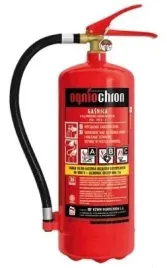 ogniochron-gasnica-proszkowa-4-kg-gp-4x-abc-nowa-dostawa-produkcja-2026