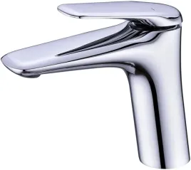 bateria-umywalkowa-niska-niagara-silver