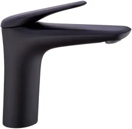 bateria-umywalkowa-niska-niagara-silver