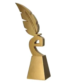 puchar-statuetka-szkola-szkolnictwo-pioro-uczen-grawer-promocja