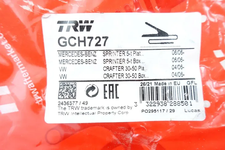 gch727-linka-hamulca-postojowego-trw-dlugosc-47-mm