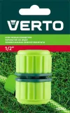 reparator-do-weza-1-2-stan-nowy