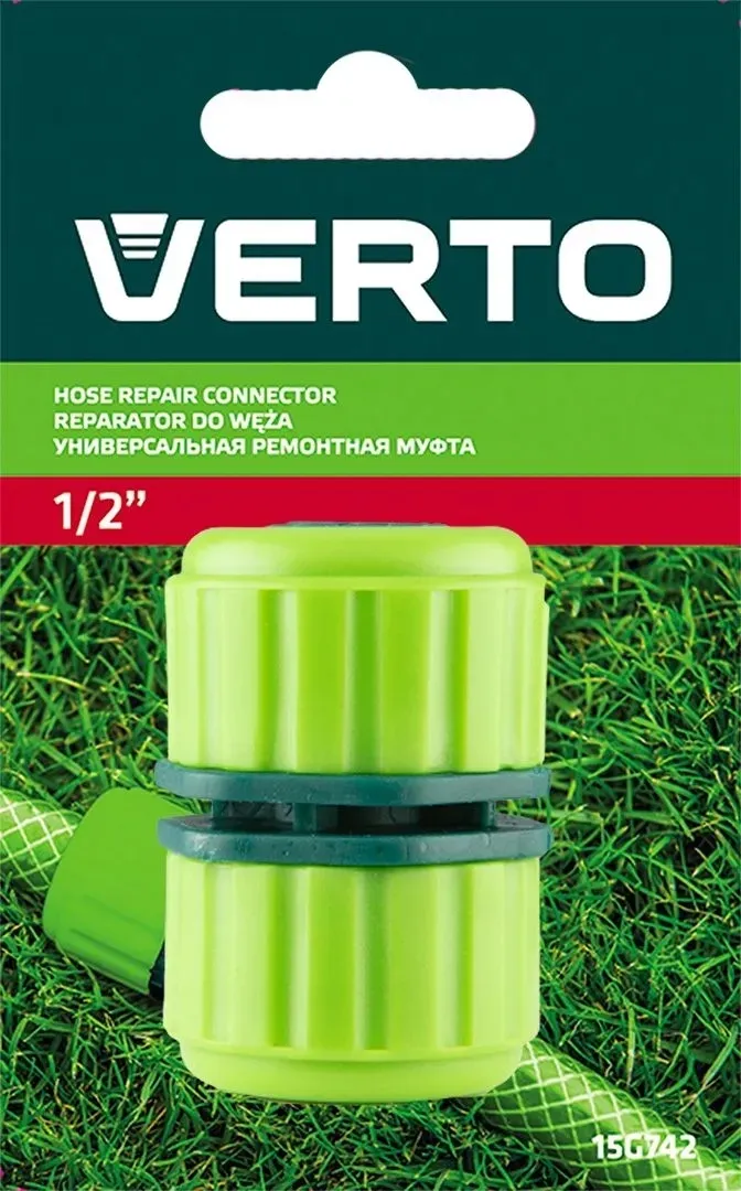 reparator-do-weza-1-2-stan-nowy