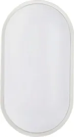 dara-oval-w-20w-nw-2150-2700lm-plafon-led