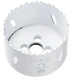 otwornica-bimetalowa-67mm-adapter-z-wiertlem