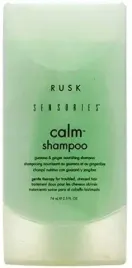 rusk-sensories-calm-szampon-odzywczy-75ml