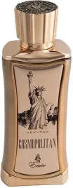 paris-corner-emir-cosmopolitan-new-york-edp-100ml