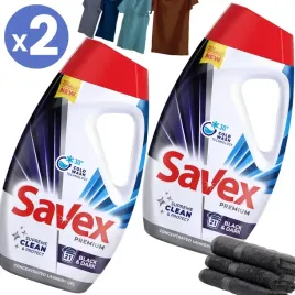 2x-plyn-do-prania-tkanin-ciemnych-czarnych-premium-0945l-21-pran-savex