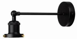 kinkiet-regulowany-czarny-ramie-e27