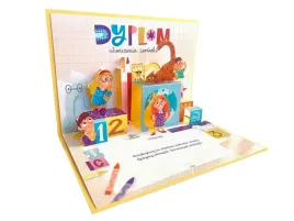 dyplom-ukonczenia-zerowki-3d-skladany-przestrzenny-pop-up