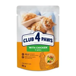 club-4-paws-adult-cat-z-kurczakiem-w-sosie-saszetka-85g
