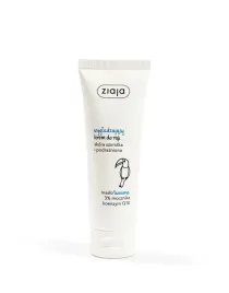 ziaja-krem-do-rak-wygladzajacy-maslo-tucuma-80-ml