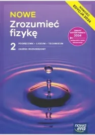 nowe-zrozumiec-fizyke-2-lo-podrecznik-rozszerzony-nowa-era-2025